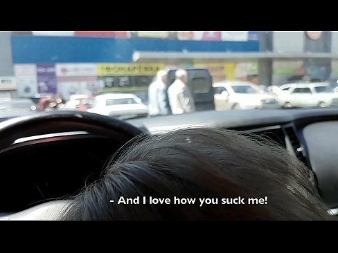 ❤️ Direkt auf dem Parkplatz vor dem Supermarkt gelutscht Porno fb bei porn de.kassa-standupbar.ru ❤